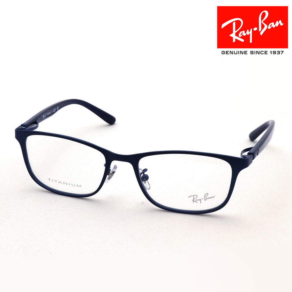 レイバン メガネ Ray-Ban RX8773D 1242 – GLASSMANIA -TOKYO AOYAMA-