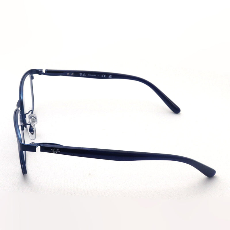 Ray-Ban Glasses Ray-Ban RX8773D 1242