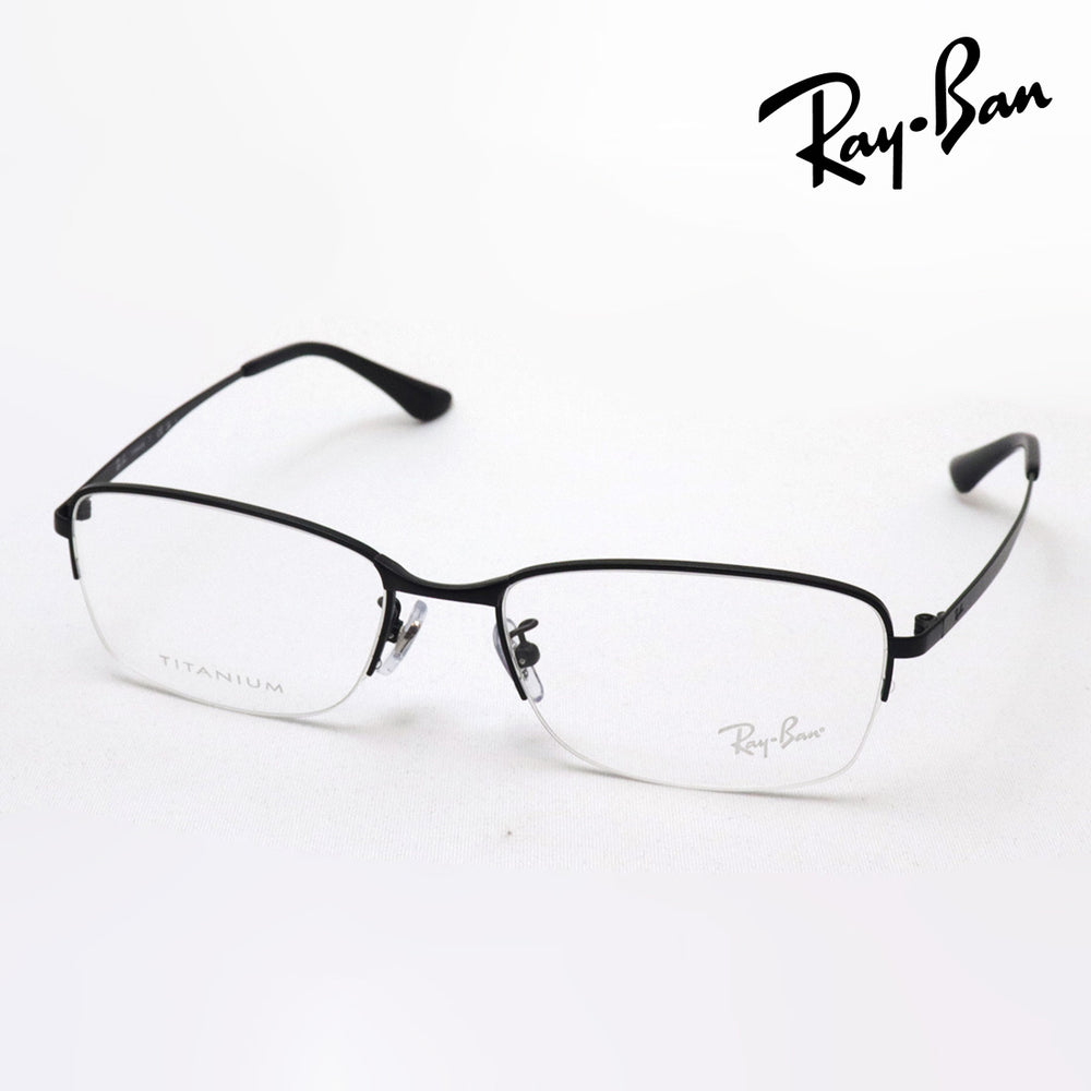 レイバン メガネ Ray-Ban RX8774D 1012 – GLASSMANIA -TOKYO AOYAMA-