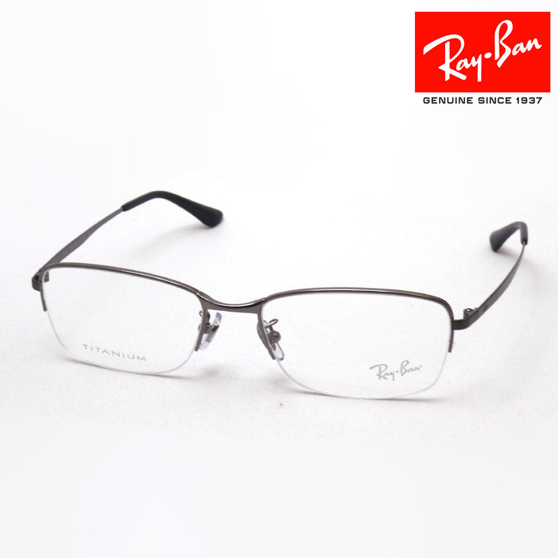 レイバン メガネ Ray-Ban RX8774D 1047 – GLASSMANIA -TOKYO AOYAMA-