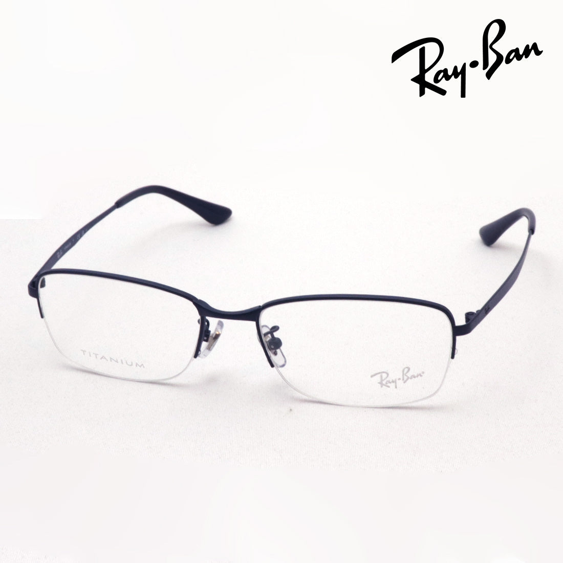 Gafas ray-ban ray-ban rx8774d 1239