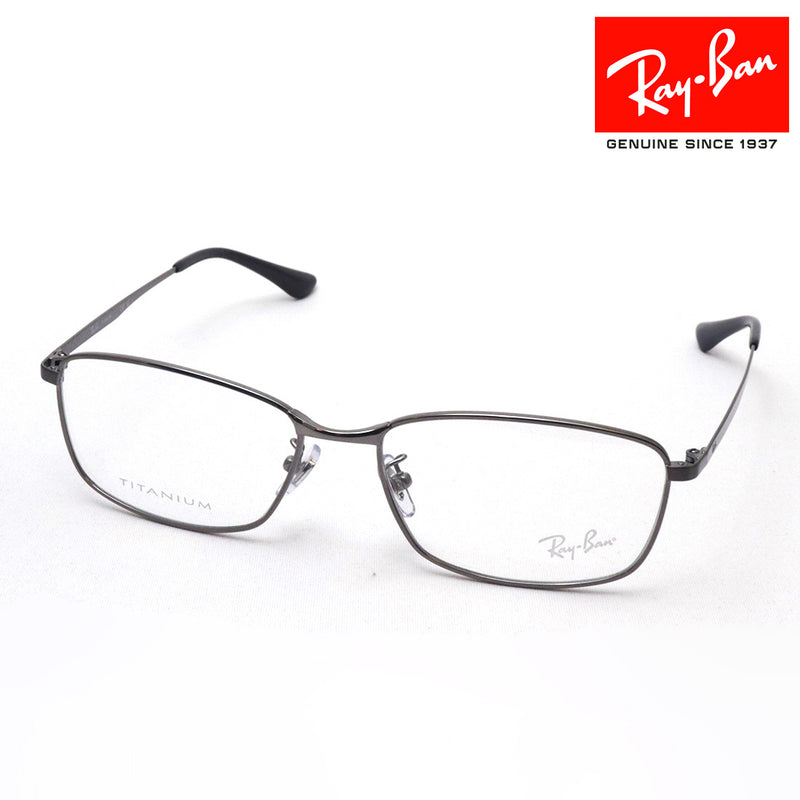 Gafas ray-ban ray-ban rx8775d 1047