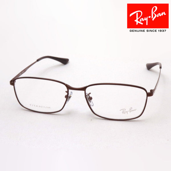 Ray-Ban Glasses Ray-Ban RX8775D 1121