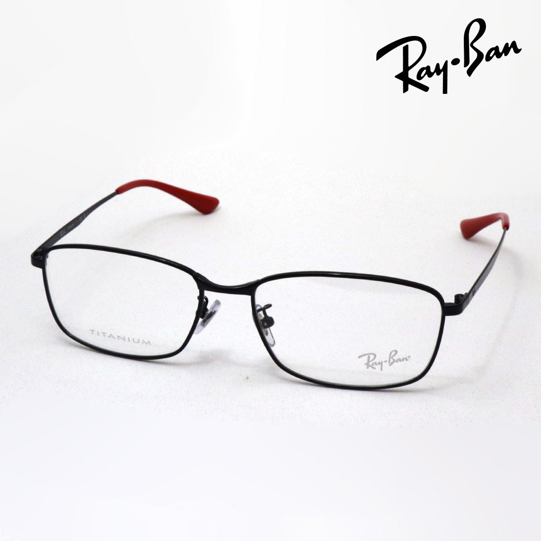 Gafas ray-ban ray-ban rx8775d 1237