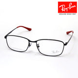 Ray-Ban Glasses RAY-BAN RX8775D 1237