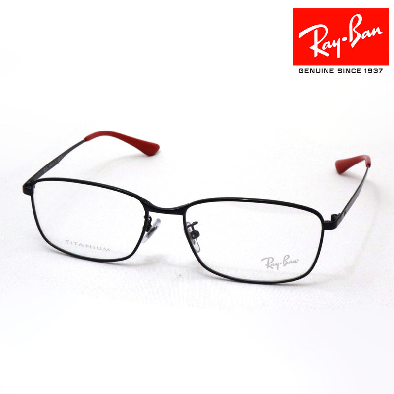 Gafas ray-ban ray-ban rx8775d 1237