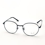 レイバン メガネ Ray-Ban RX8778D 1244 52 ラウンド