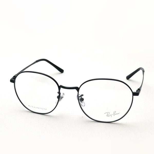 レイバン メガネ Ray-Ban RX8778D 1244 52 ラウンド