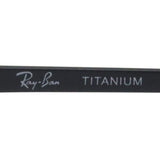 レイバン メガネ Ray-Ban RX8778D 1244 52 ラウンド