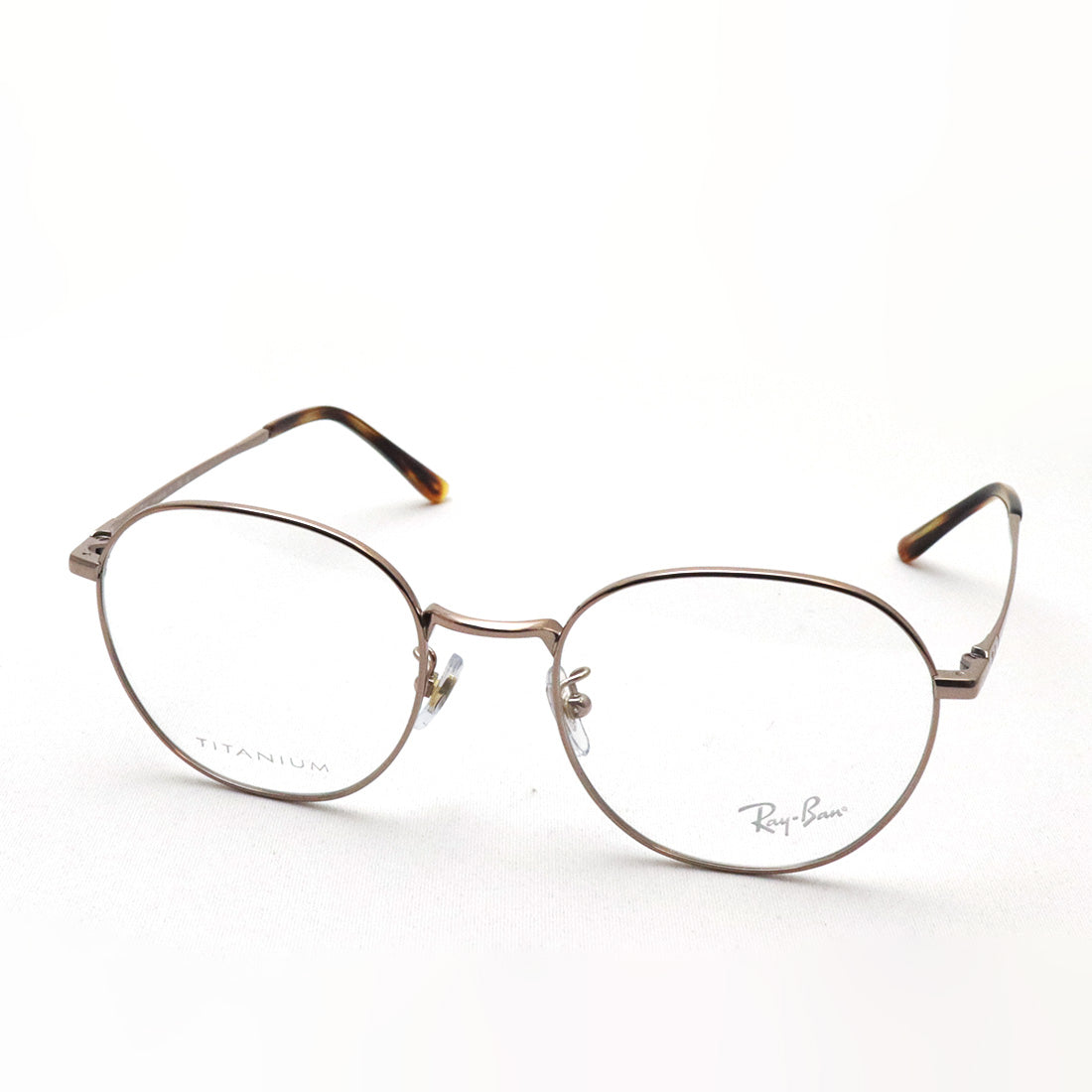 Ray-Ban glasses Ray-Ban RX8778D 1245 52 rounds