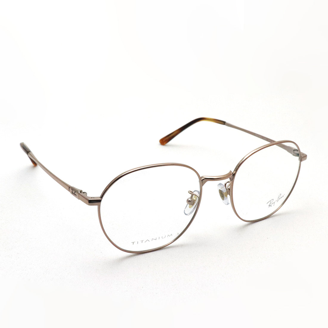 Ray-Ban glasses Ray-Ban RX8778D 1245 52 rounds