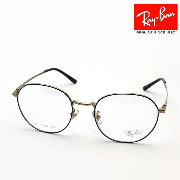 レイバン メガネ Ray-Ban RX8778D 1250 52 ラウンド