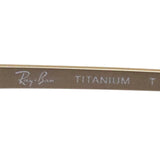 レイバン メガネ Ray-Ban RX8778D 1250 52 ラウンド