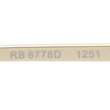 レイバン メガネ Ray-Ban RX8778D 1251 52 ラウンド