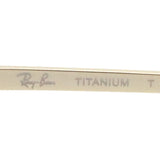 レイバン メガネ Ray-Ban RX8778D 1251 52 ラウンド