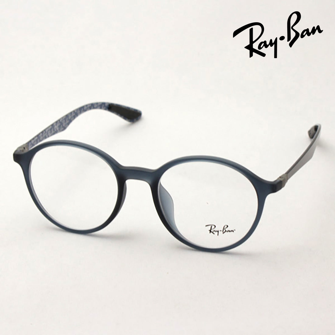 Gafas ray-ban ray-ban rx8904f 5262