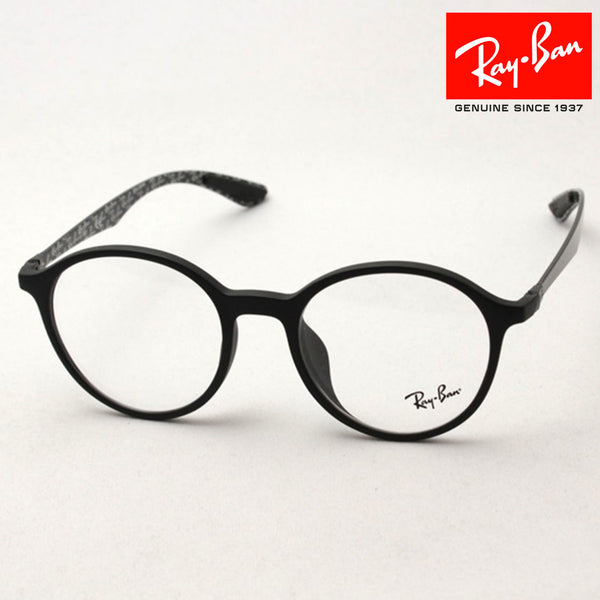 Ray-Ban Glasses RAY-BAN RX8904F 5263