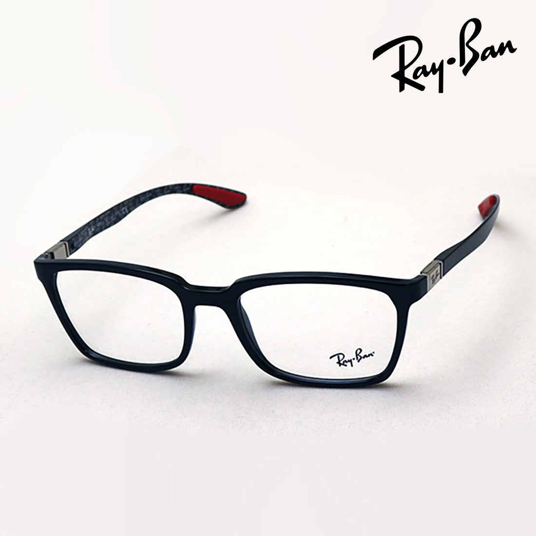 Gafas ray-ban ray-ban rx8906 2000