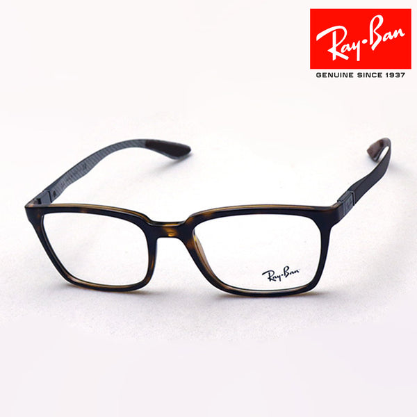 Ray-Ban Glasses Ray-Ban RX8906 2012