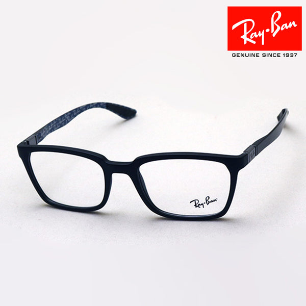 Ray-Ban Glasses Ray-Ban RX8906 5196