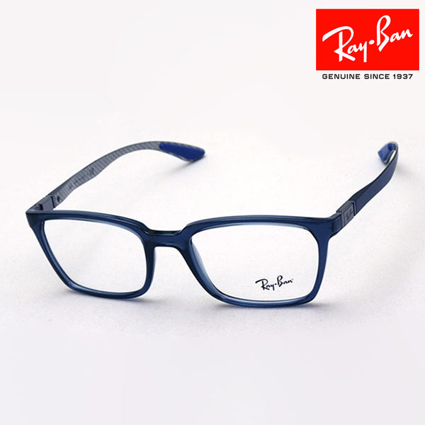 Ray-Ban Glasses Ray-Ban RX8906 8060