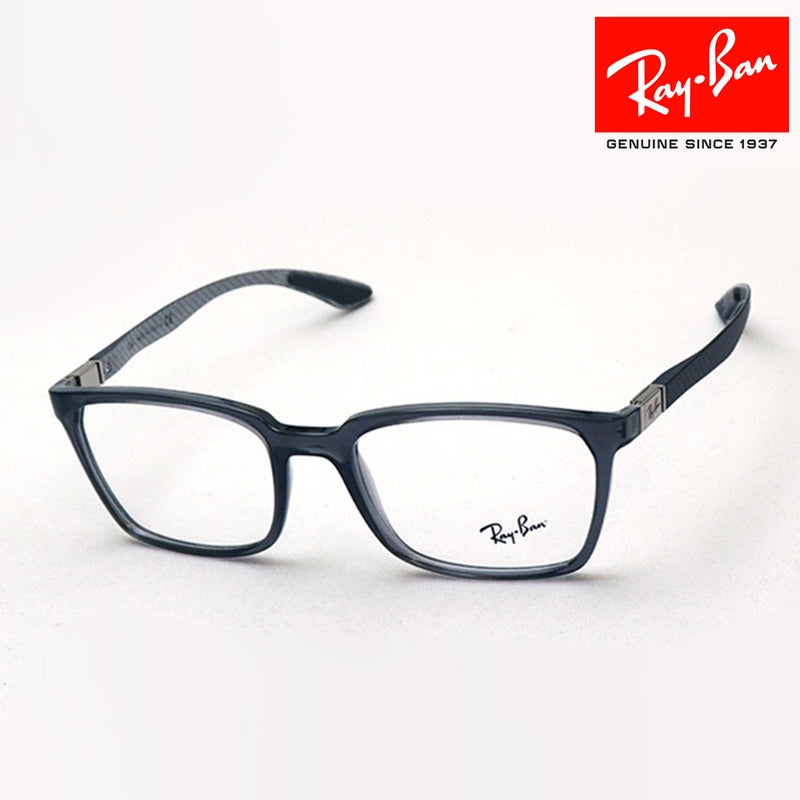 Ray-Ban Glasses Ray-Ban RX8906 8061