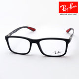 射线玻璃杯Ray-Ban RX8908 2000