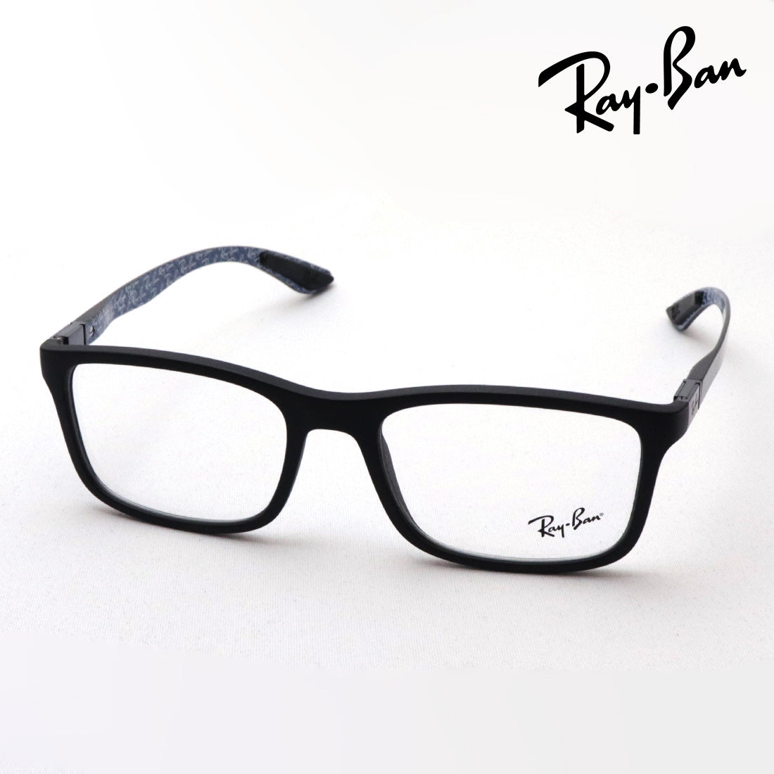 GAJAS RAY-BAN Ray-Ban RX8908 5196