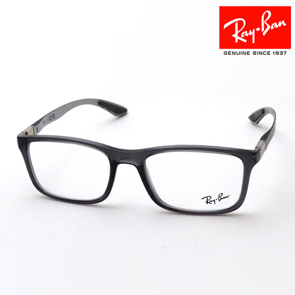 レイバン メガネ Ray-Ban RX8908 8061