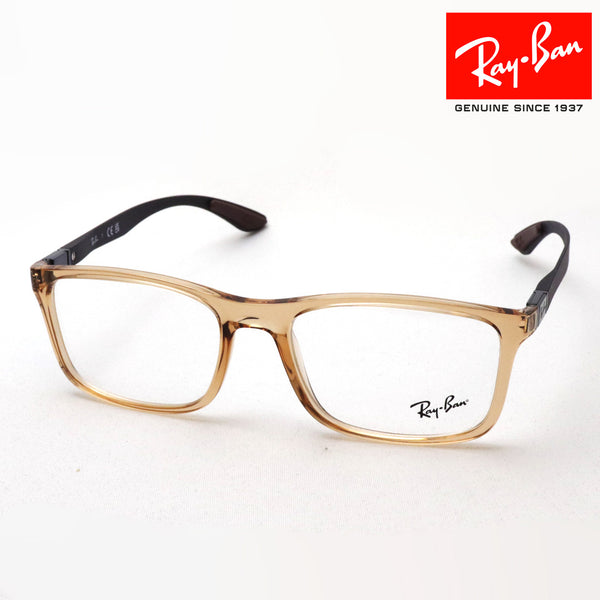 レイバン メガネ Ray-Ban RX8908 8176