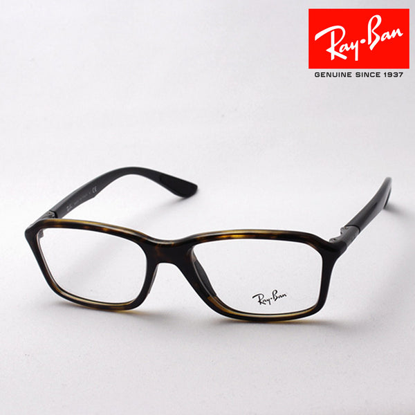 Gafas ray-ban ray-ban rx8952f 5604