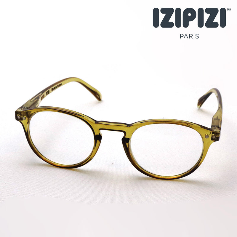 Izipii Izipizi Reading Glass SC LMS #A Model C236