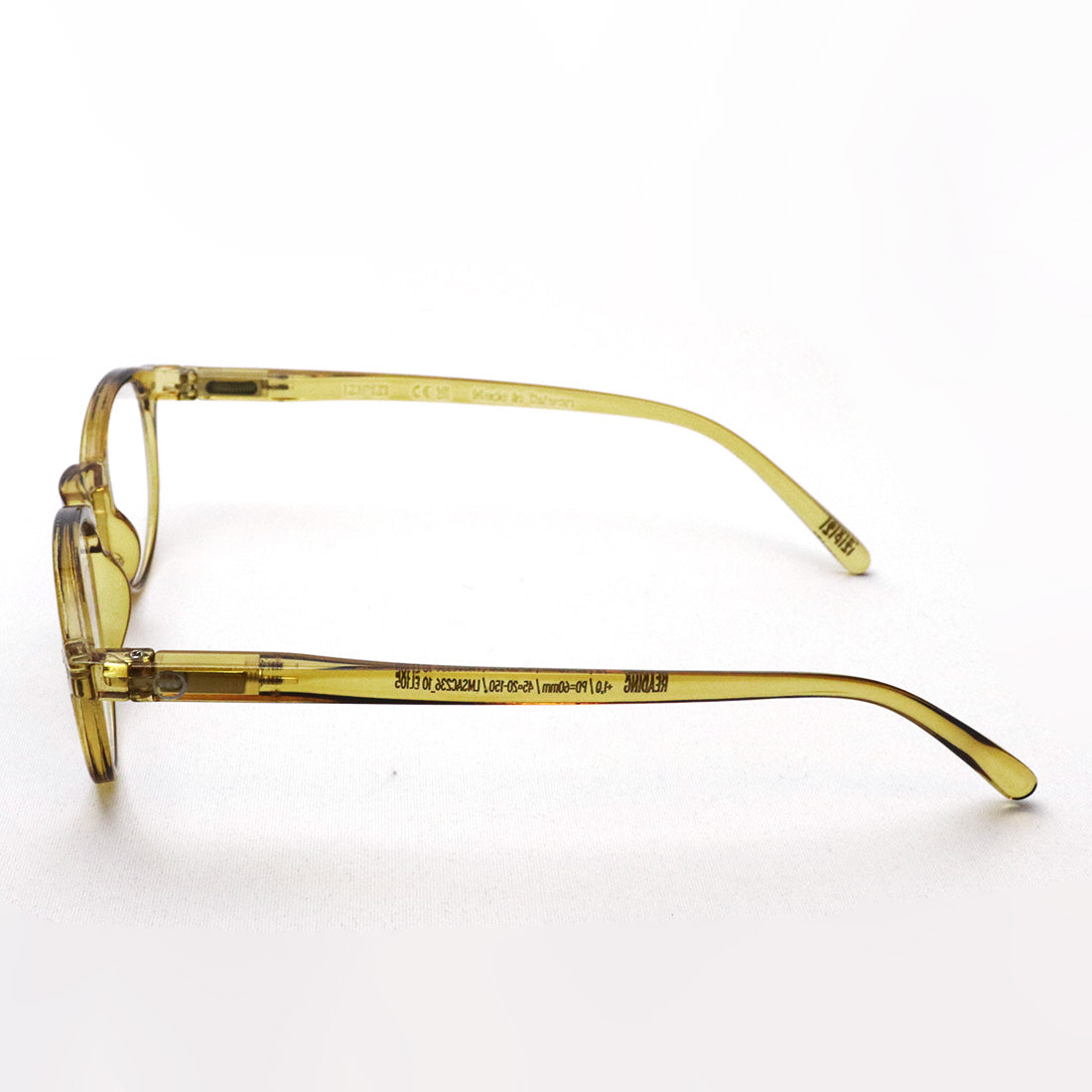 Izipii Izipizi Reading Glass SC LMS #A Model C236