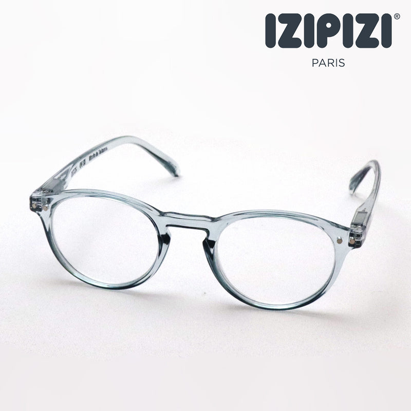 Izipii Izipizi Reading Glass SC LMS #A Model C237