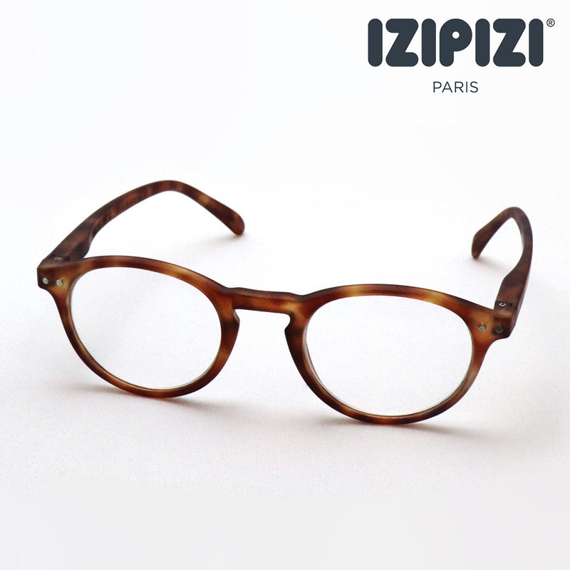 Izipii Izipizi Reading Glass SC LMS #A Model C238