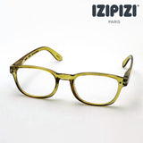 Izipii Izipizi Reading Glass SC LMS #B Model C236