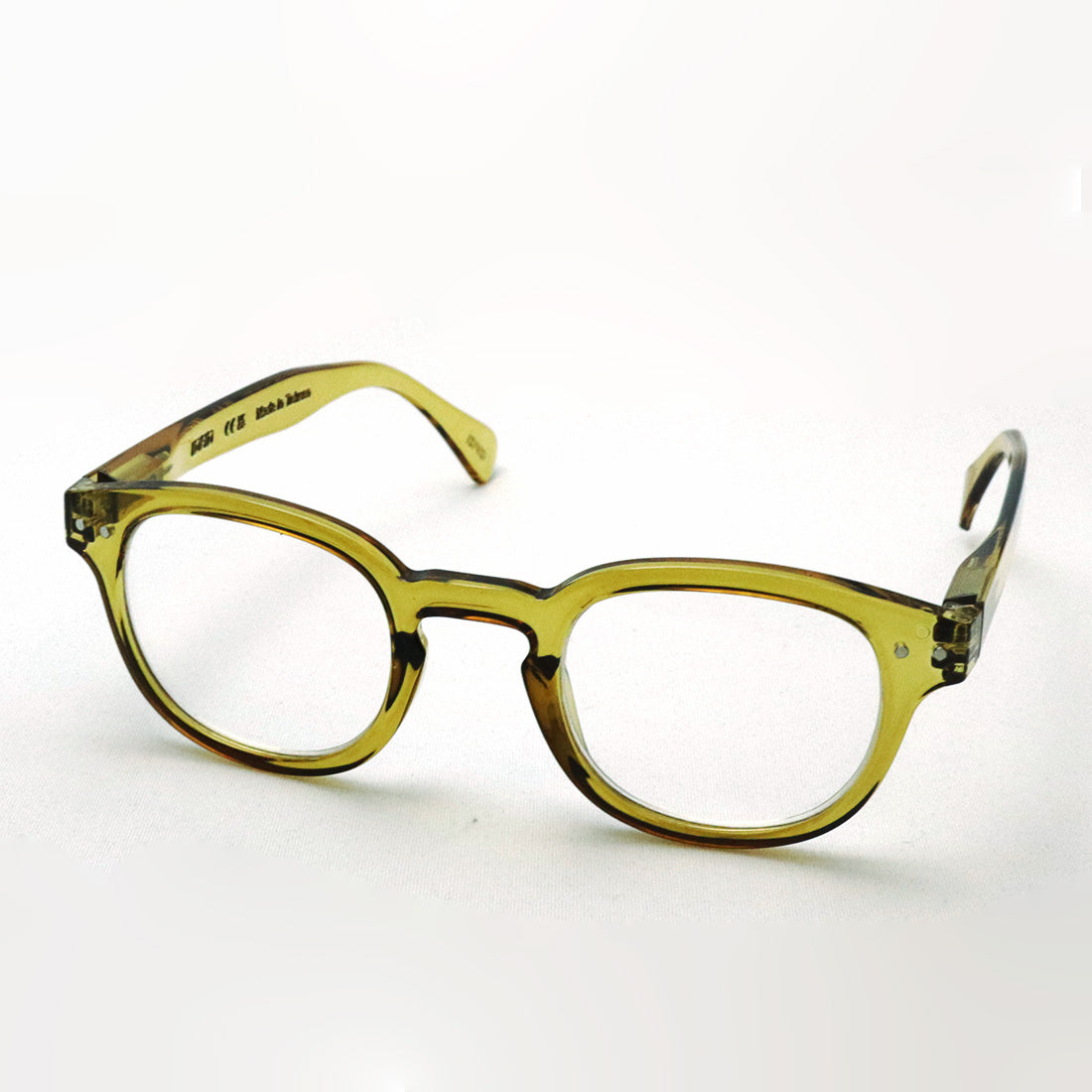 Izipii Izipizi Reading Glass SC LMS #C Modelo C236