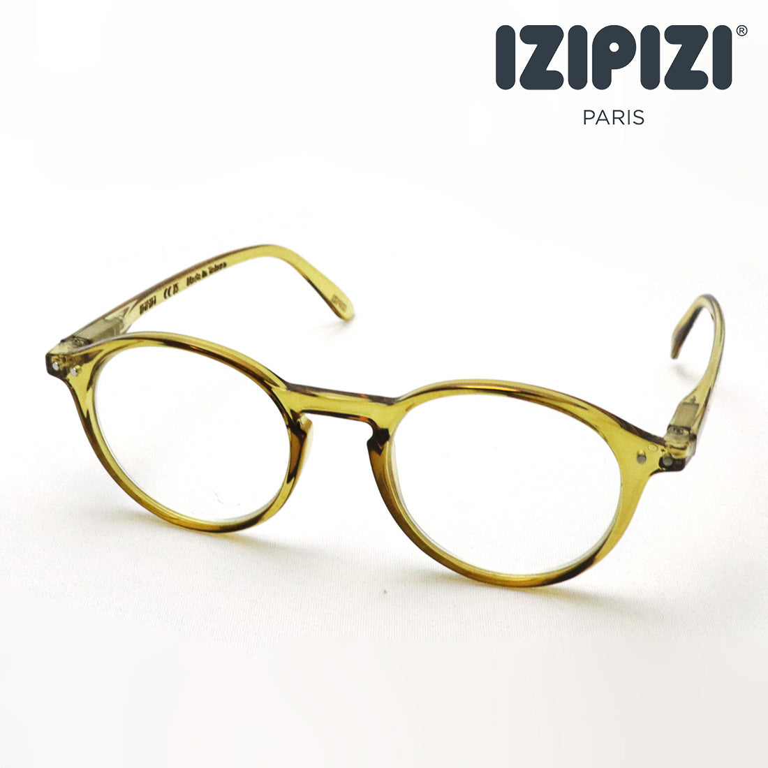 Izipii Izipizi Reading Glass SC LMS #D Modelo C236