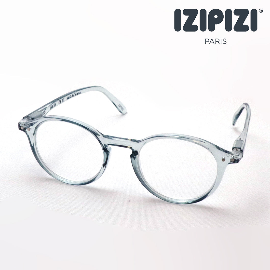 Izipii Izipizi Reading Glass SC LMS #D Modelo C237