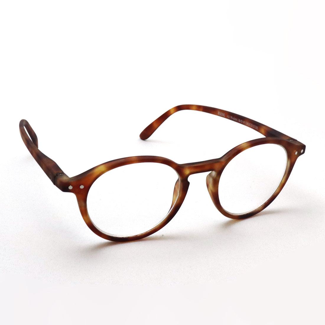 Izipii Izipizi Reading Glass SC LMS #D model C238