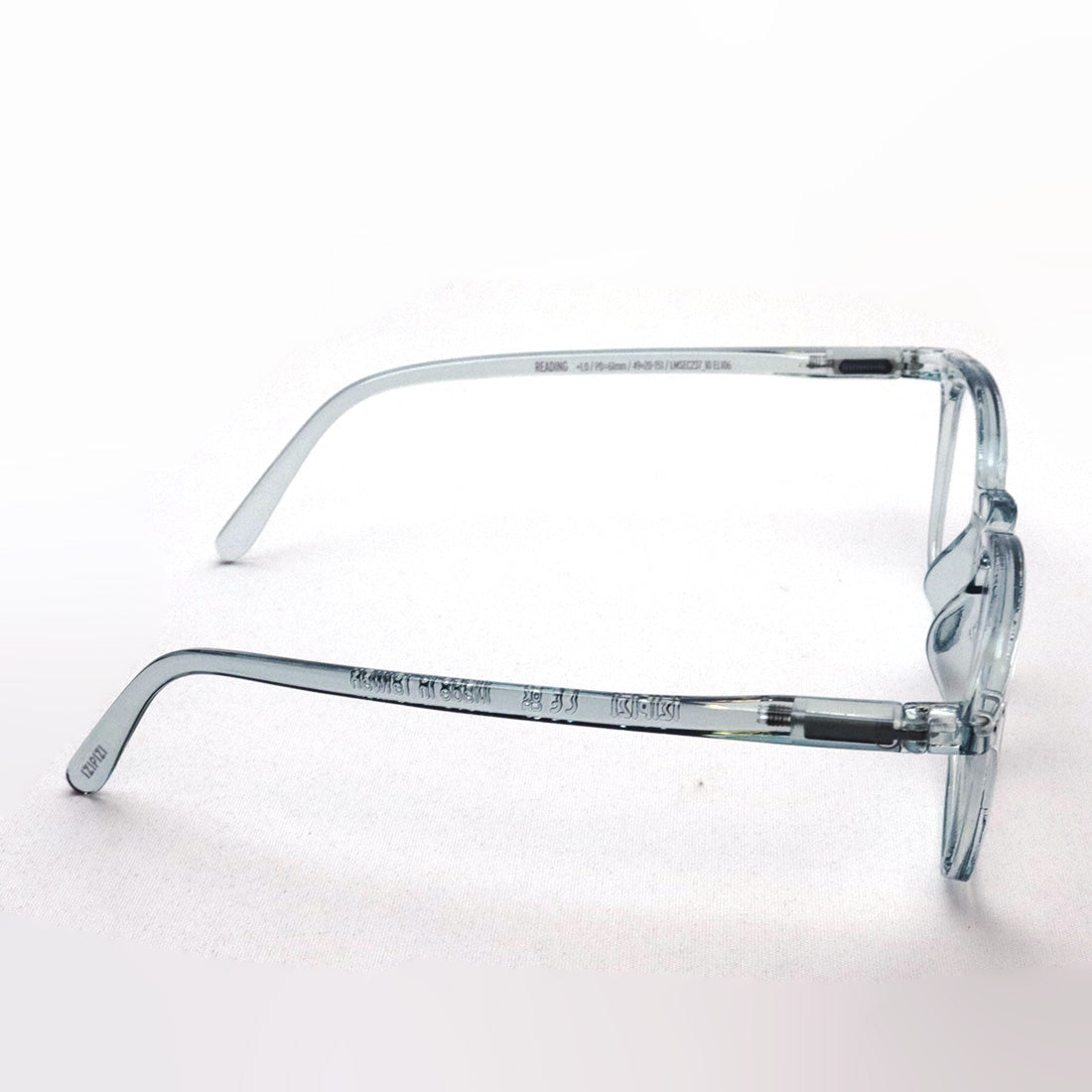 Izipii Izipizi Reading Glass SC LMS #E Modelo C237