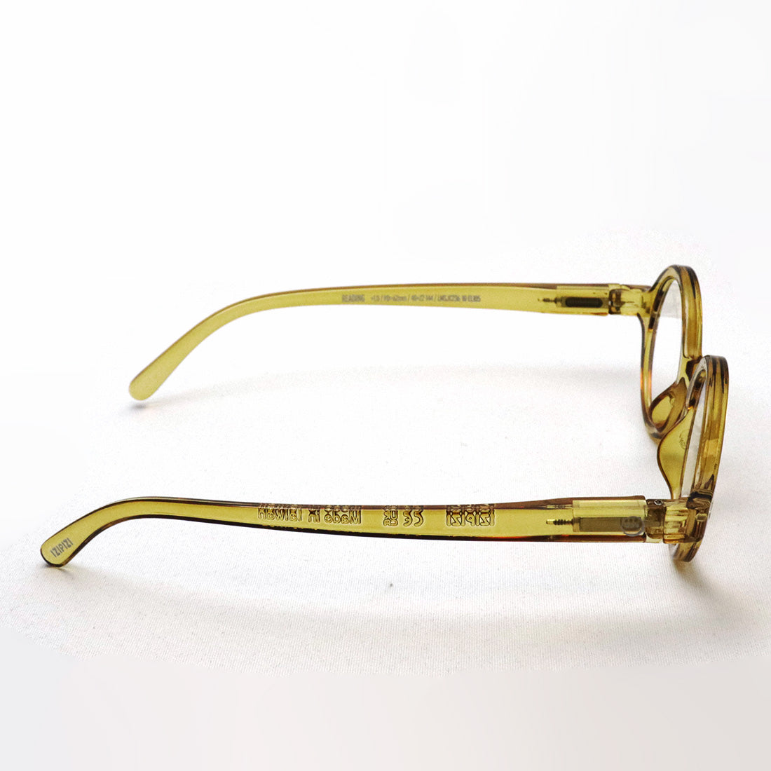 Izipii Izipizi Reading Glass SC LMS #J Modelo C236