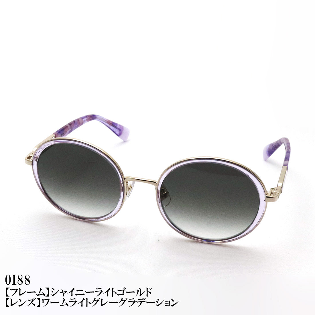 フルラ サングラス FURLA SFUA48J ジャパンモデル ラウンド