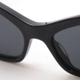 Alan Mikuri Sunglasses ALAIN MIKLI A05036 00187 Le Matin