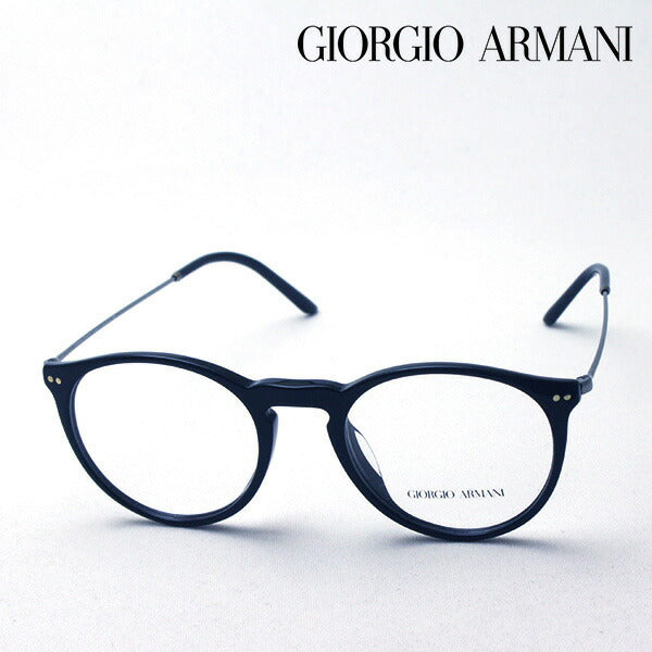 Gorgio Armani Gafas Giorgio Armani Ar7161f 5017