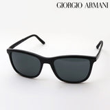 Venta Giorgio Arman Gafas de sol Giorgio Armani Ar8087 501787