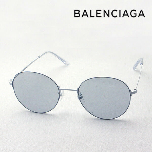 Gafas de sol Balenciaga Balenciaga BB0016SK 006