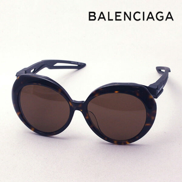 Balenciaga太阳镜Balenciaga BB0024SA 001