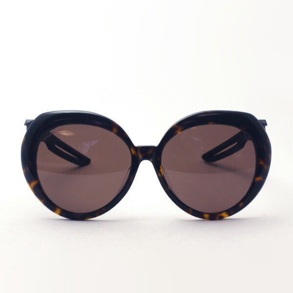 Gafas de sol Balenciaga Balenciaga BB0024SA 001