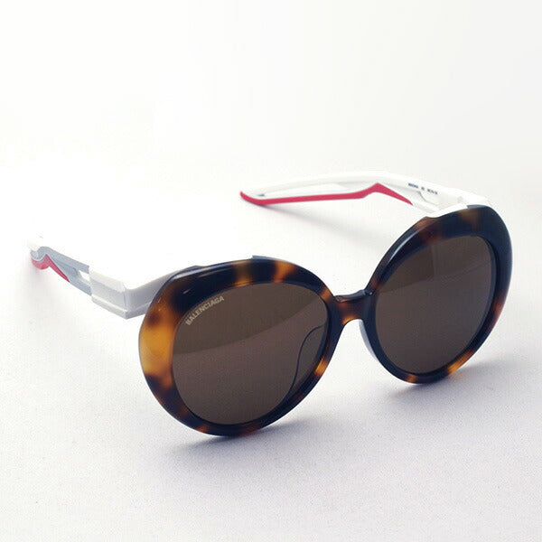 Gafas de sol Balenciaga Balenciaga BB0024SA 002